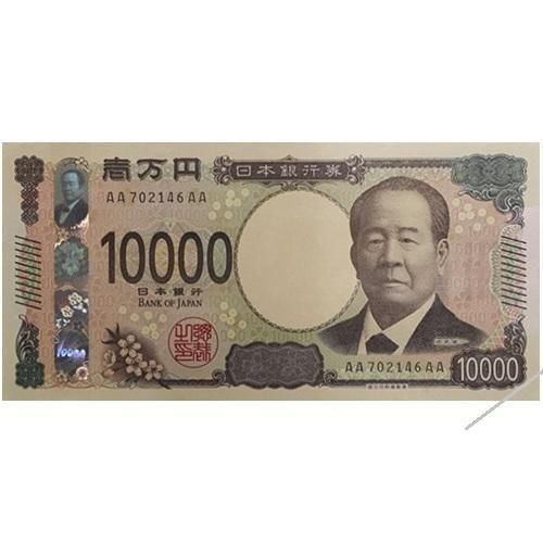 <img class='new_mark_img1' src='https://img.shop-pro.jp/img/new/icons5.gif' style='border:none;display:inline;margin:0px;padding:0px;width:auto;' />ɰ 10.000 AAAA ̤