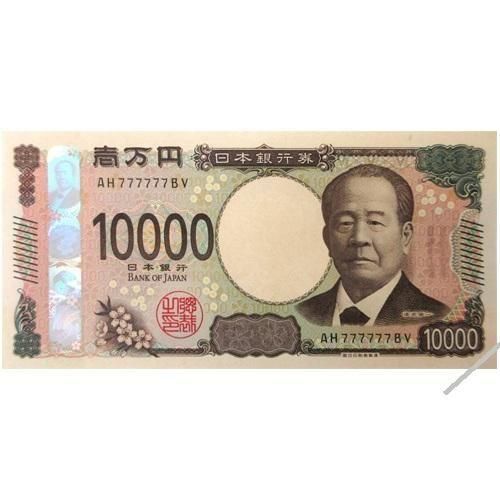 <img class='new_mark_img1' src='https://img.shop-pro.jp/img/new/icons5.gif' style='border:none;display:inline;margin:0px;padding:0px;width:auto;' />ɰ 10.000 AH777777BV ̤