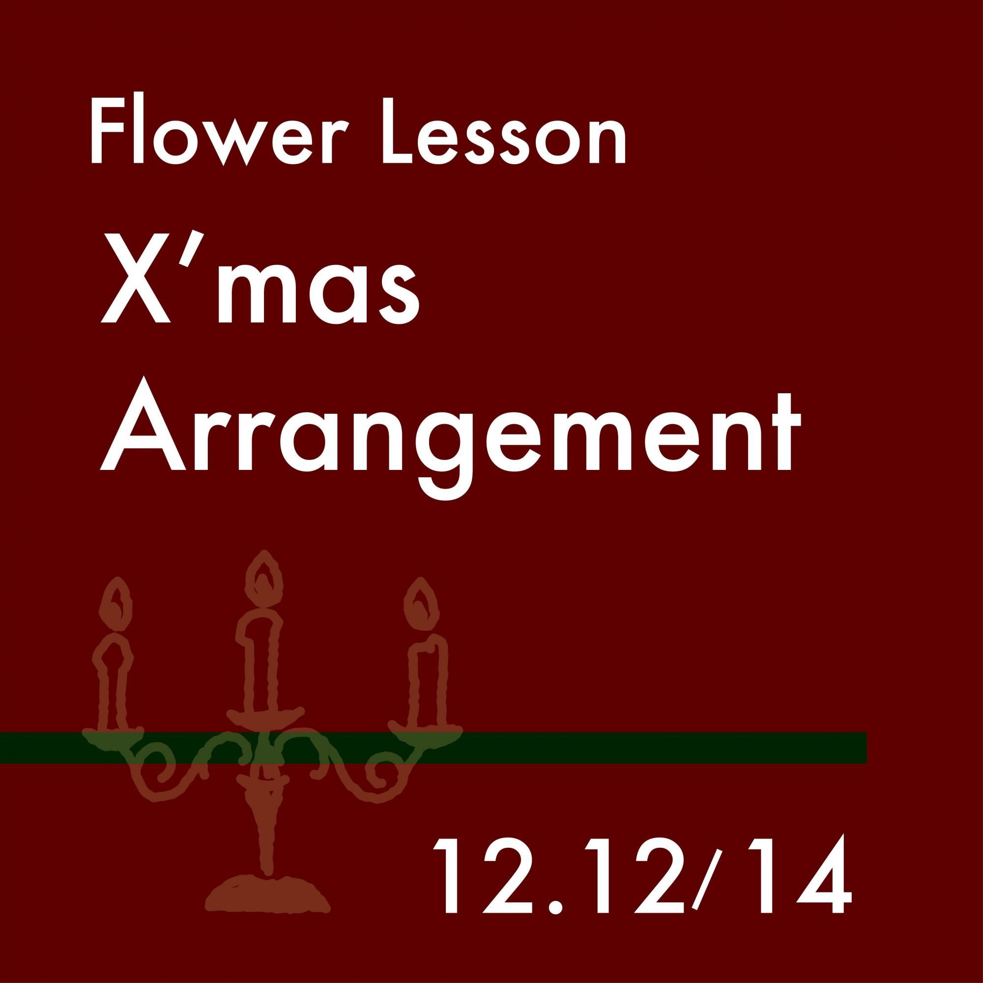 12ڥۥǡ󥸥饹ͽ