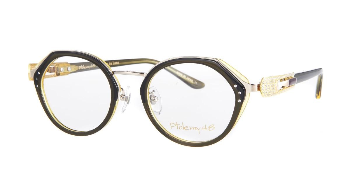 Princess du Lune L-007 / L-007-YE (Yellow)