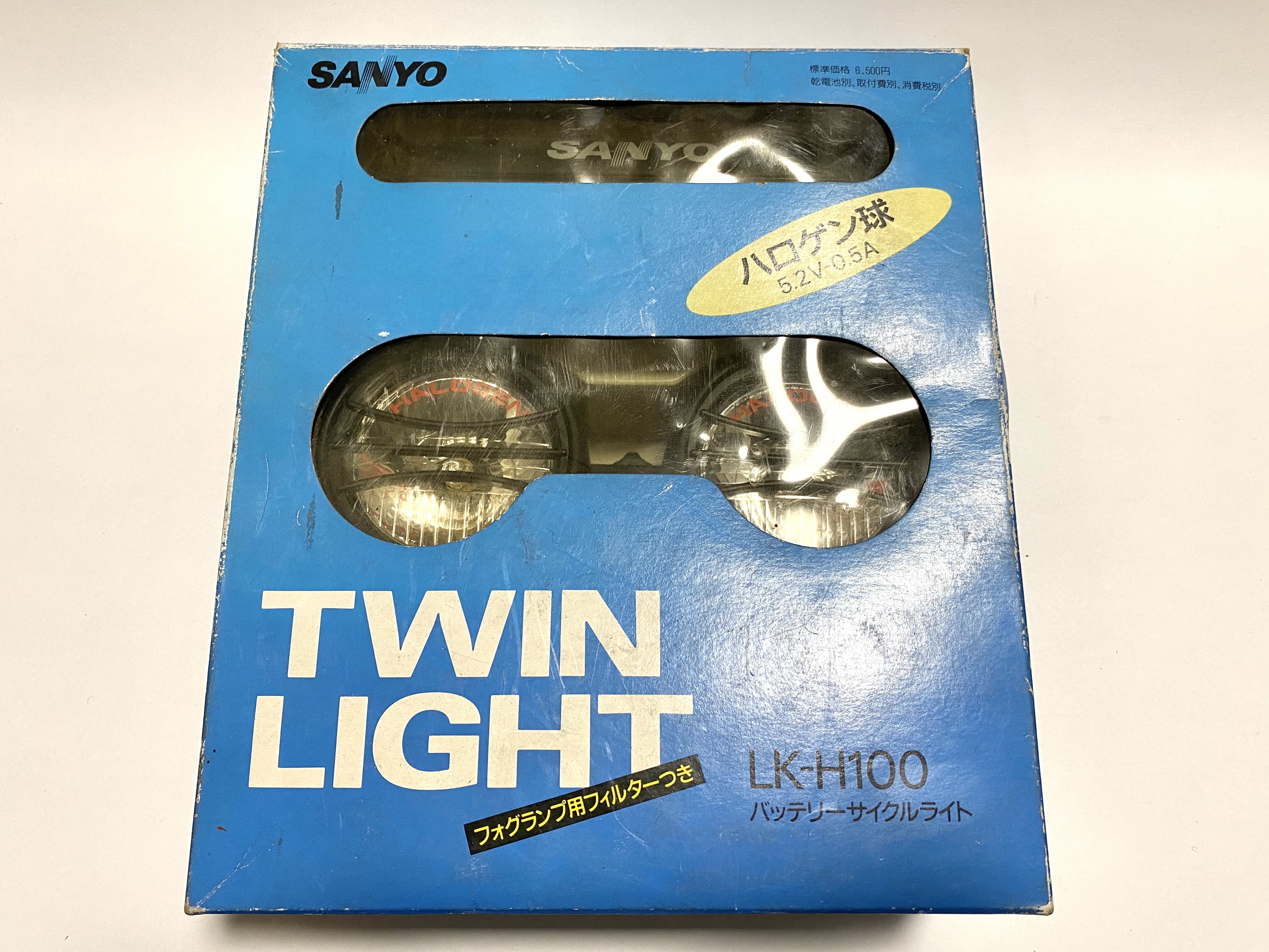 SANYO TWIN LIGHT - GINO ONLINE STORE