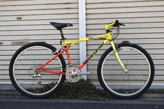 GT Karakoram 1992