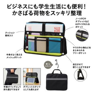 251円～500円 - ノベルティ・販促品の専門店 販促マッチングドットコム