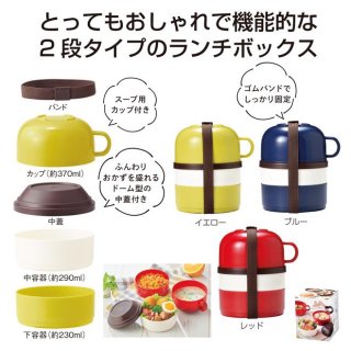 キッチン雑貨、食器類、お掃除グッズのことならなんでもおまかせ【販促