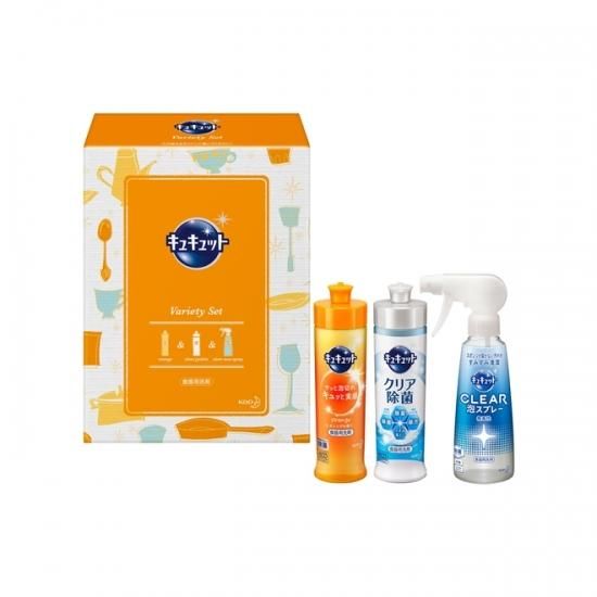 ヘルキュット 90粒 30日分 2袋セット ヘルキュット 90粒 30日分 2