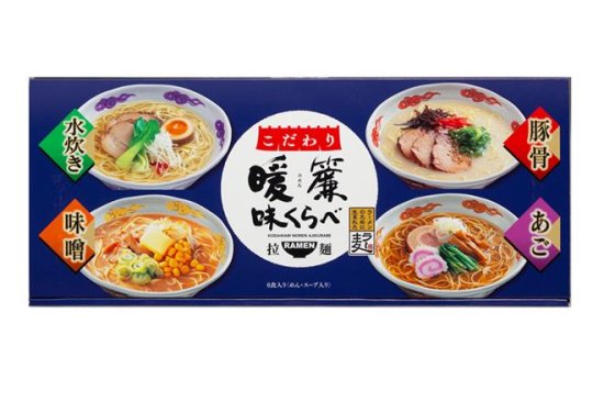 こだわり暖簾味くらべ6食入 - ノベルティ・販促品の専門店　販促マッチングドットコム