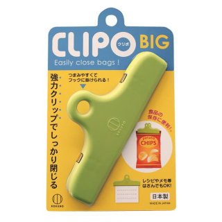 CLIPO()BIG