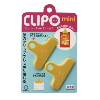 CLIPO()mini2