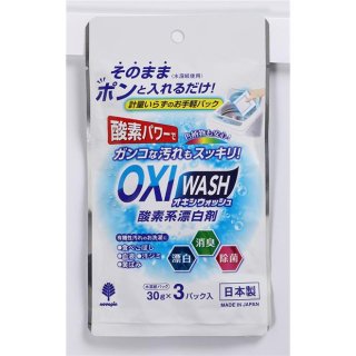 OXI WASH(å)ϻѥå 30g3ѥå
