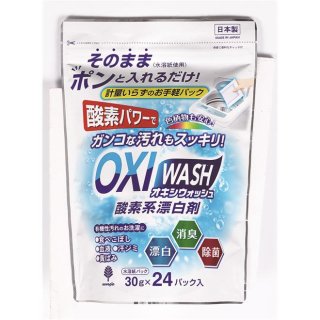 OXI WASH(å)ϻѥå 30g24ѥå