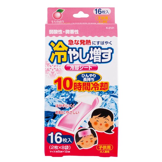 【日本製】冷やし増す冷却シート16枚入 子供用ももの香り - ノベルティ・販促品の専門店　販促マッチングドットコム