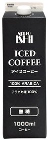 【2023完売】成城石井　アイスコーヒー　無糖