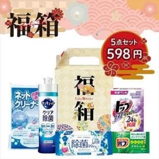 <img class='new_mark_img1' src='https://img.shop-pro.jp/img/new/icons11.gif' style='border:none;display:inline;margin:0px;padding:0px;width:auto;' />ʡȢХ饨ƥ5å