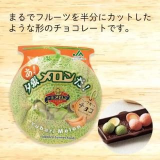 <img class='new_mark_img1' src='https://img.shop-pro.jp/img/new/icons11.gif' style='border:none;display:inline;margin:0px;padding:0px;width:auto;' />ͼĥϡե祳졼