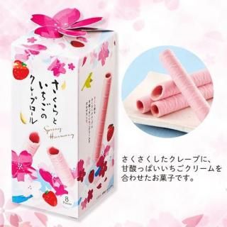 <img class='new_mark_img1' src='https://img.shop-pro.jp/img/new/icons11.gif' style='border:none;display:inline;margin:0px;padding:0px;width:auto;' />ȤΥ졼ץ