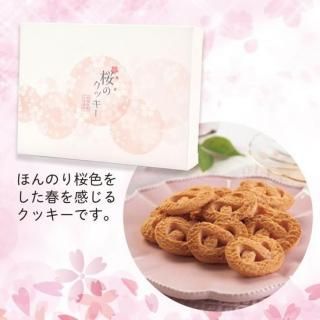 <img class='new_mark_img1' src='https://img.shop-pro.jp/img/new/icons11.gif' style='border:none;display:inline;margin:0px;padding:0px;width:auto;' />Υå