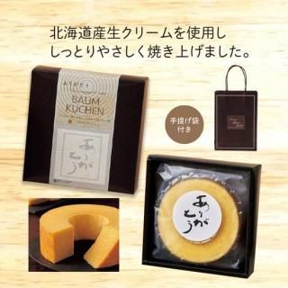 <img class='new_mark_img1' src='https://img.shop-pro.jp/img/new/icons11.gif' style='border:none;display:inline;margin:0px;padding:0px;width:auto;' />꤬ȤС९إ