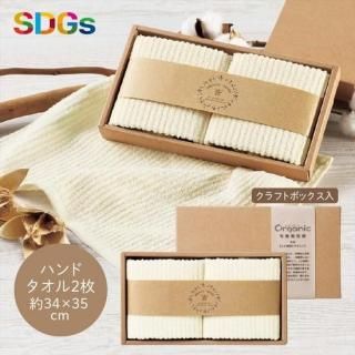 �����������˥å����åȥ�ϥ�ɥ����륻�å�