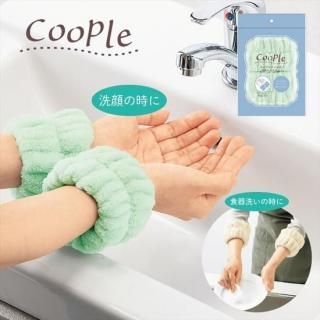 <img class='new_mark_img1' src='https://img.shop-pro.jp/img/new/icons11.gif' style='border:none;display:inline;margin:0px;padding:0px;width:auto;' />ץ롿ޥեСꥹȥХ