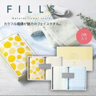 <img class='new_mark_img1' src='https://img.shop-pro.jp/img/new/icons11.gif' style='border:none;display:inline;margin:0px;padding:0px;width:auto;' />ե륺ե2祻å