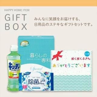 <img class='new_mark_img1' src='https://img.shop-pro.jp/img/new/icons11.gif' style='border:none;display:inline;margin:0px;padding:0px;width:auto;' />��餷�����������3�����å�