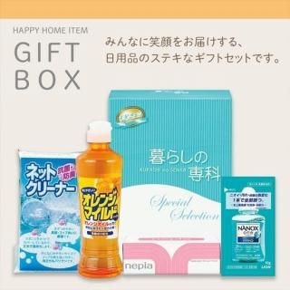 <img class='new_mark_img1' src='https://img.shop-pro.jp/img/new/icons11.gif' style='border:none;display:inline;margin:0px;padding:0px;width:auto;' />��餷����ʥХ饨�ƥ��������å�