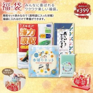<img class='new_mark_img1' src='https://img.shop-pro.jp/img/new/icons11.gif' style='border:none;display:inline;margin:0px;padding:0px;width:auto;' />ʡ4å