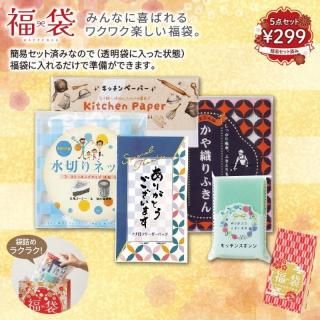 <img class='new_mark_img1' src='https://img.shop-pro.jp/img/new/icons11.gif' style='border:none;display:inline;margin:0px;padding:0px;width:auto;' />դʡ4å