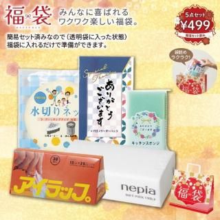 <img class='new_mark_img1' src='https://img.shop-pro.jp/img/new/icons11.gif' style='border:none;display:inline;margin:0px;padding:0px;width:auto;' />ʡ5å