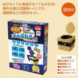 ����ѥȥ��쥻�åȡ֤դ�Ф�뤯���