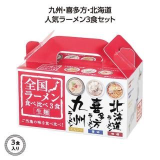 顼󿩤3