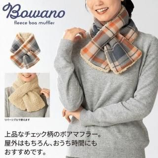 ܥΡե꡼ܥޥե顼