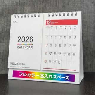 奫 ١åץ2ʥѥ졼ȡ