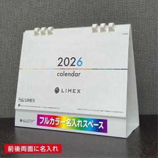 奫 ١åץ LIMEX
