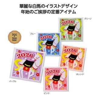 勞勞٥ʸ