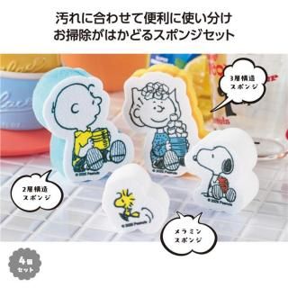 ̡ԡ饤󡡥ݥ󥸥å