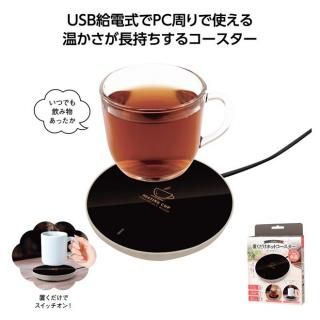 �գӣµ��ż����֤������ۥåȥ���������