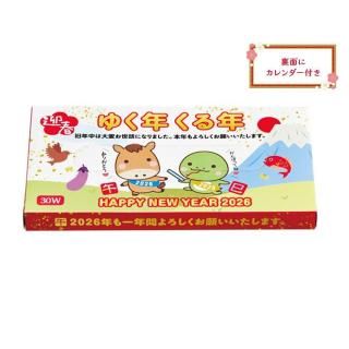椯ǯǯ£ϣإƥå壳ס