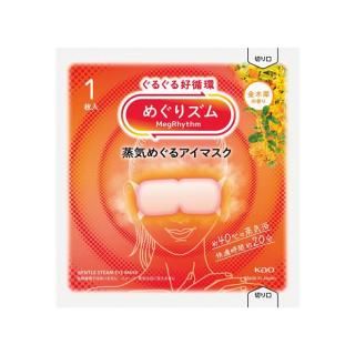 ᤰꥺࡡᤰ륢ޥ硡ں