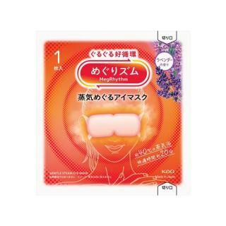 ᤰꥺࡡᤰ륢ޥ硡٥