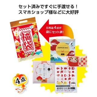 ʡޡ仿4å