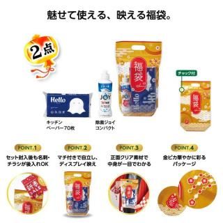 䥹ʡ JOY+åڡѡ