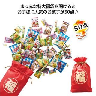 ۻʡ ʤˤäѤ50å