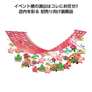 ץ꡼ĥϥ󥬡ֲڤ䤫