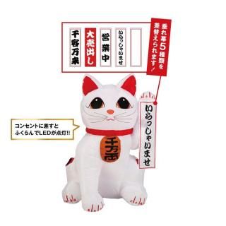 ǥץ쥤ޤͤͤ125cm