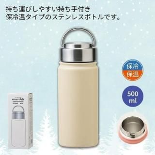 󥵥֥롿ƥ쥹ܥȥ500mlۥ磻