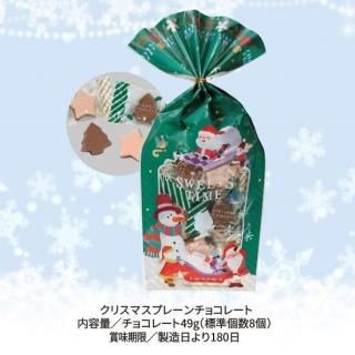 ꡼祳졼ȡꥹޥץ졼祳졼