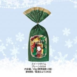 ꡼祳졼ȡץ졼󥫥