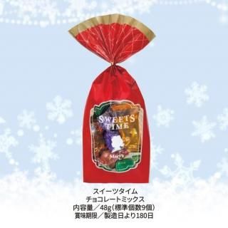 ꡼祳졼ȡ祳졼ȥߥå