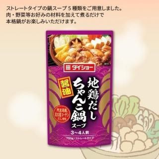 �������硼���饹���ס��Ϸܤ�������������饹����